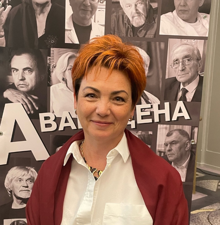Марина Гончарова